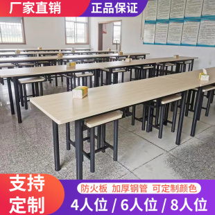 学校食堂餐桌椅组合工厂员工饭面馆学生餐厅小吃店简约餐桌4人6人