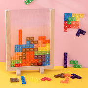 彩色透光俄罗斯方块拼图板儿童，早教拼插配对拼板木制方块积木玩具
