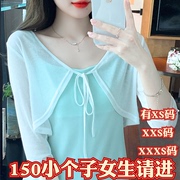 夏装150cm女装加小码xxxs小个子，显高v领系绳，中袖小外套针织衫上衣