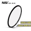 nisi耐司镀膜mcuv镜95mm镜头保护镜，高清uv滤镜微单反相机uv滤镜保护镜适用于薄框无暗角