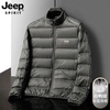 jeep吉普轻薄羽绒服男士，冬季短款保暖石墨烯防风，立领休闲运动外套