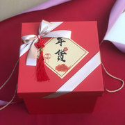 婚礼结婚红色大盒子中式伴手礼喜糖盒空大号超大礼物包装盒