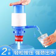 手压式桶装纯净水抽水器，水桶按压抽水饮水机压水泵，家用吸水出水器