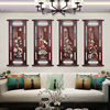 奇画新中式客厅装饰画沙发背景墙壁画餐厅挂画书房茶室立体浮雕画