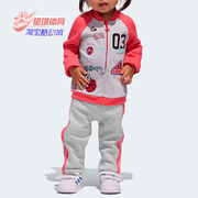 Adidas/阿迪达斯冬季女婴童针织休闲运动套装CE9737