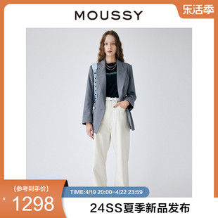 moussy2024夏季高腰白色法(白色法)棍裤磨破直筒牛仔裤010hss11-1031