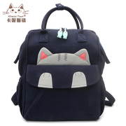 日本设计kine猫纯棉帆布，可爱卡通女式便捷多功能双肩，包书包(包书包)旅行包