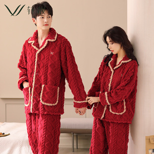 情侣红色睡衣女冬季加厚保暖珊瑚绒法兰绒结婚本命年家居服男套装
