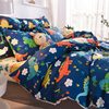 卡通四件套儿童单人宿舍恐龙三件套纯棉被套床单1.2米1.8床上用品