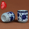景德镇陶瓷茶杯小杯子日式青花，小茶杯家用水杯，瓷器功夫茶具品茗杯