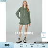 Basic House/百家好灯芯绒绿色衬衫女春季百褶半裙两件套