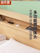 可充电实木床现代简约工厂床1.5米单人床欧式松木1.8双人大床