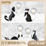 猫猫灯北欧创意客厅卧室服装店装饰动物台灯迷你catlamp小夜灯