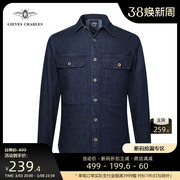 新品设计师工装风靛蓝水洗牛仔衬衫纯棉牛仔衬衫长袖男外套潮
