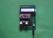 STM32单片机超声波视力保护器设计光照测距定时多功能电子DIY套件