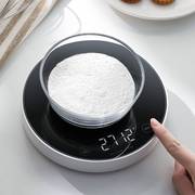 电子秤高精准家用厨房食物秤小型食品烘焙专用克重克称数度小秤