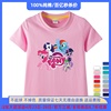 粉色小马图案女童短袖t恤2024纯棉女孩童装夏季上衣儿童夏装