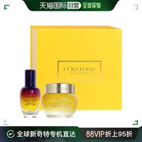 澳大自营|l'occitane欧舒丹蜡菊护肤系列精华油面霜滋养保湿