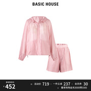 Basic House/百家好粉色休闲运动套装女2023夏季外套短裤薄款