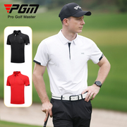 PGM 高尔夫服装男装短袖t恤运动上衣衣服夏季透气速干体恤polo衫