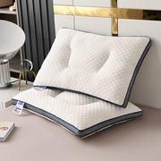 3D水立方蜂窝低枕头枕芯单个装宿舍单人护颈枕助家用睡眠 一对拍2