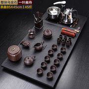鼎器乌金石茶盘四合一电磁炉自动整套紫砂陶瓷功夫茶具套装茶台茶