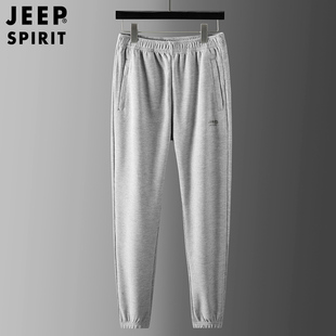 jeep吉普春秋季男士青年，休闲百搭长裤，宽松束脚松紧系带针织卫裤.