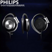 Philips/飞利浦 SHS4700挂耳式有线运动跑步重低音手机通用耳机
