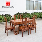恒宜刺猬紫檀餐桌实木红木家具，现代新中式花梨木苏作餐厅餐台餐椅