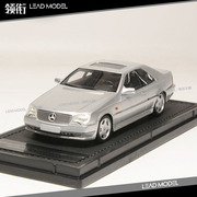 Benz AMG CL600 7.0 Coupe 银 TOP Marques 1/43 奔驰车模型