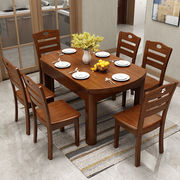 橡木餐桌实木餐桌椅组合简约饭桌餐台可伸缩折叠圆桌小户型餐桌椅