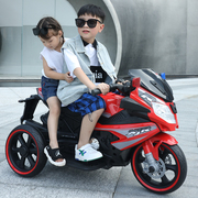 儿童电动摩托车三轮警车男女孩玩具车可坐双人大号小孩充电电瓶车