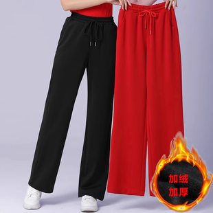 广场舞裤子女夏季跳舞休闲裤，大红色直筒裤，高腰显瘦宽松大脚裤