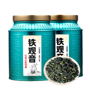 正宗安溪铁观音茶叶礼盒装乌龙茶2023年新茶浓香型送礼长辈250g茶