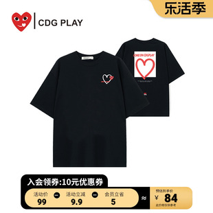 CDG PLAY短袖T恤男女韩系ins风穿搭上衣情侣装打底衫潮牌