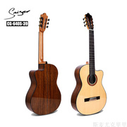 斯麦cg-640s古典39寸吉他，单板尼龙弦亮光
