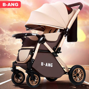奔昂高景观(高景观)婴儿，推车可坐可躺轻便折叠宝宝，伞车儿童双向手推婴儿车