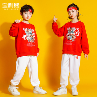 元旦儿童演出服班服棉套装小学生幼儿园表演服中国风啦啦队运动会