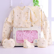 新生儿衣服婴儿礼盒0-3月宝宝和尚服纯棉内衣7件套装夏季薄款春秋