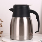 304不锈钢保温壶小型迷你咖啡壶家用办公热水瓶豆浆壶茶瓶暖壶1L