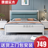 实木床现代简约北欧1.8米双人床软包主，卧室1.5米全实木婚床储物床