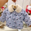 韩国童装23冬男女童羊羔，毛翻领(毛翻领)蓝色卡通满印可爱羽绒服外套