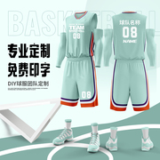 篮球训练服套装男定制学生比赛队服，印字速干透气运动背心球衣订做