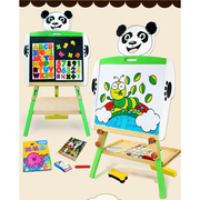 优乐博熊猫款儿童多功能画板磁性双面白板黑板木制大号可升降