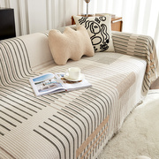 沙发盖布全盖ins风简约现代沙发垫防猫抓沙发毯四季通用沙发套罩