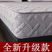 六面全包床笠单件夹棉防滑固定床罩拉链式可拆卸席梦思床垫保护套