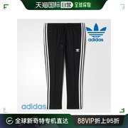韩国直邮adidas牛仔裤，adidas裤子nqbay5239cigarettepant