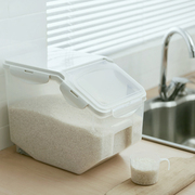 日式厨房家用米桶10kg塑料储米箱20斤密封米缸防虫防潮加厚面粉桶
