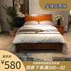 新中式实木床双人床现代简约1.2米1.5米1.8米海棠，色经济适用床