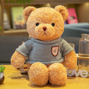 毛衣泰迪熊抱抱熊公仔毛绒玩具小熊抱枕布娃娃婚庆
